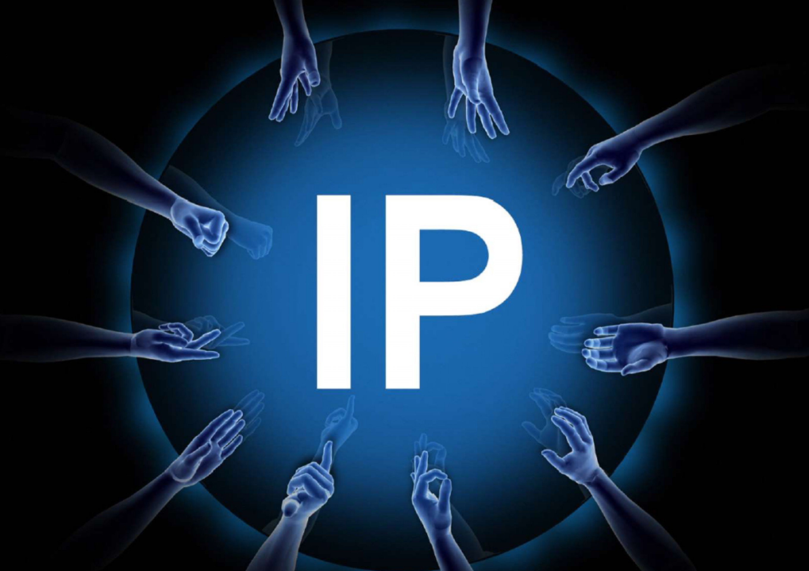 Ip addr. IP фото. IP-адрес. Адресация в интернете картинки. Значок IP.