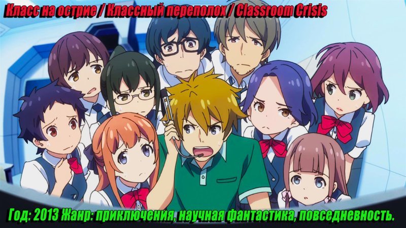 5 аниме рекомендуемые к просмотру #1