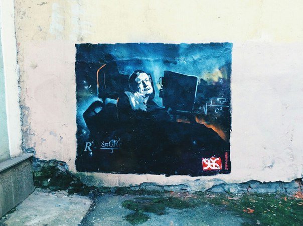 В Петербурге появилось граффити со Стивеном Хокингом