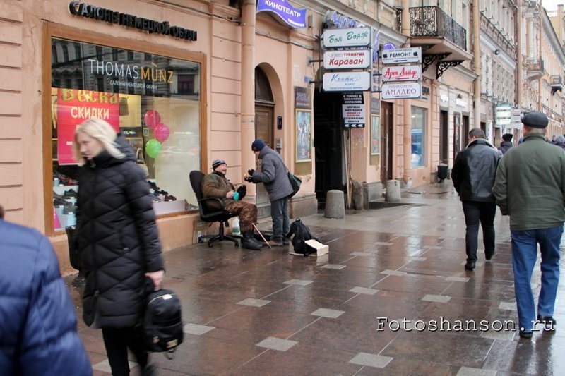 Бродя по Санкт-Петербургу 15