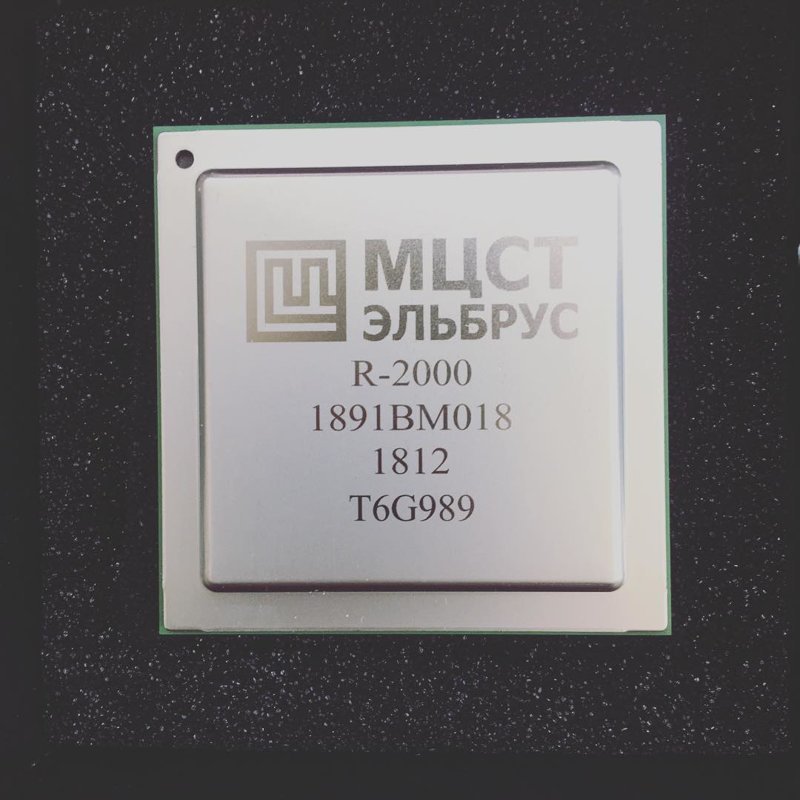 Первый инженерный образец микропроцессора МЦСТ R-2000