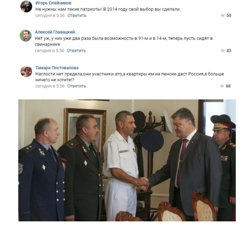 «А кто вас пустит