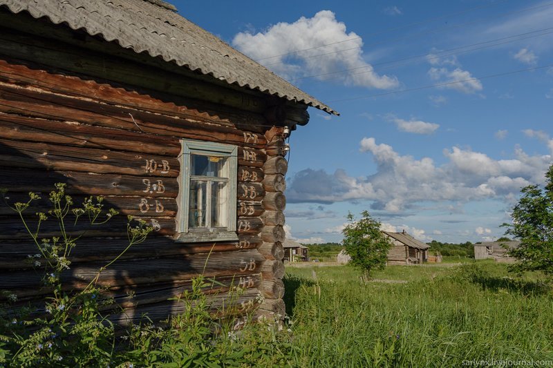 Онежское Верховье