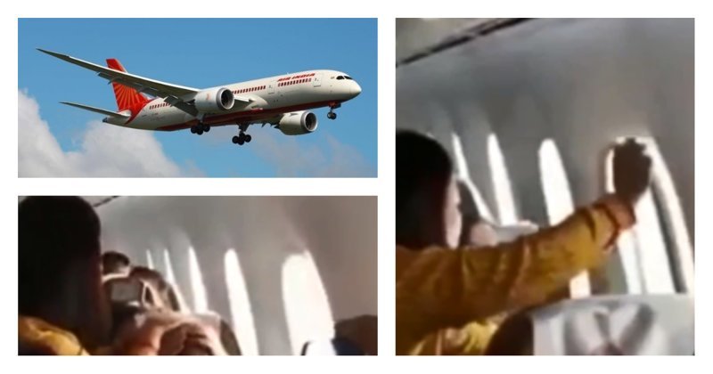 Во время полета в индийском лайнере не выдержал иллюминатор 