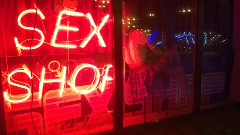 Криминальные истории из жизни обычного секс-шопа
