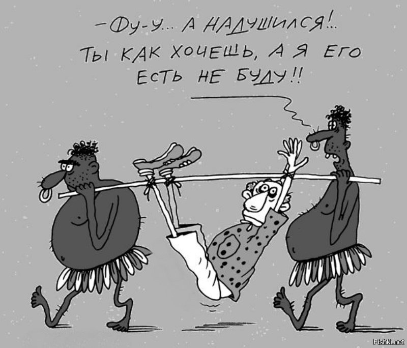 Приколы про духи в картинках