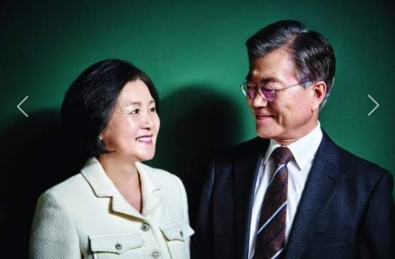 Японская жена босс мужа. Жена президента Южной Кореи. Дочь президента Южной Кореи. Дочка президента Китая.