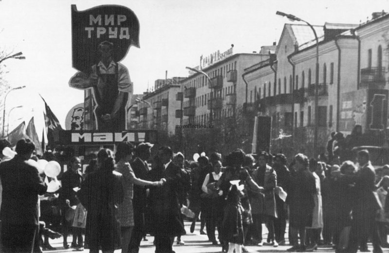 Политические коментарии соцсетей - 464