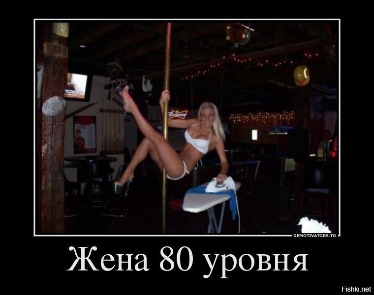 Пожеланий открытке, картинки ржачные до слез про парней и девушек