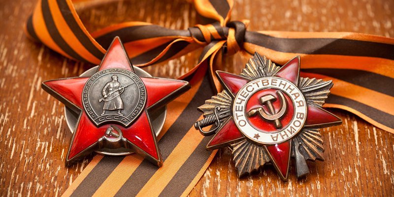 Больше информации здесь: http://poslanie70.ru