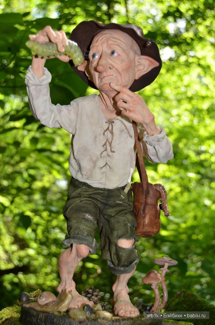 Гном Дельмар.