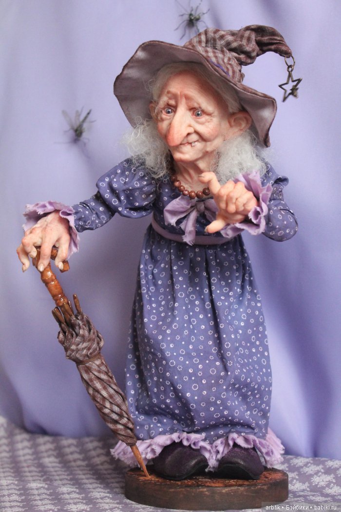 Правительница фиолетовой страны колдунья Бастинда (из сказки А.Волкова «Волшебник изумрудного города»).