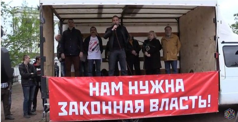 Провал за провалом: вслед за Навальным на митинге опозорился Удальцов