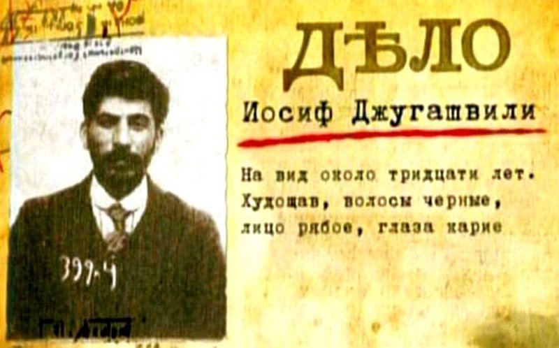 «Большим счастьем было для России, что в годы тяжелейших испытаний страну возглавил гений»