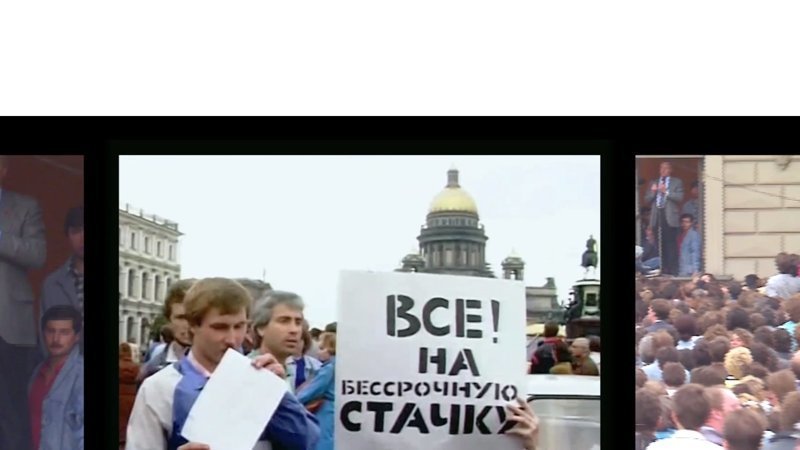 «Дело Собчака» и «Лето» — настоящее российское кино