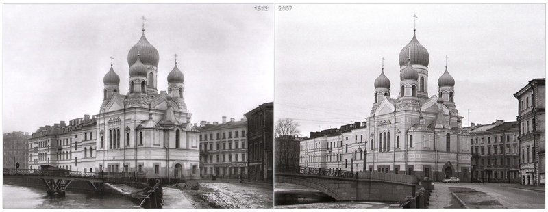 Исидоровская церковь Эстонского православного братства и Могилёвский мост 
