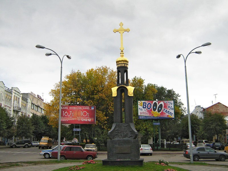 Ульяновск. Прогулка по городу