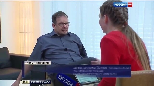 Хайю Зеппельту запретили въезд в Россию