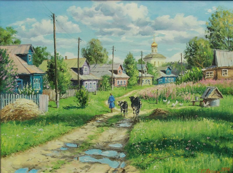Карл Гун и татарская деревня