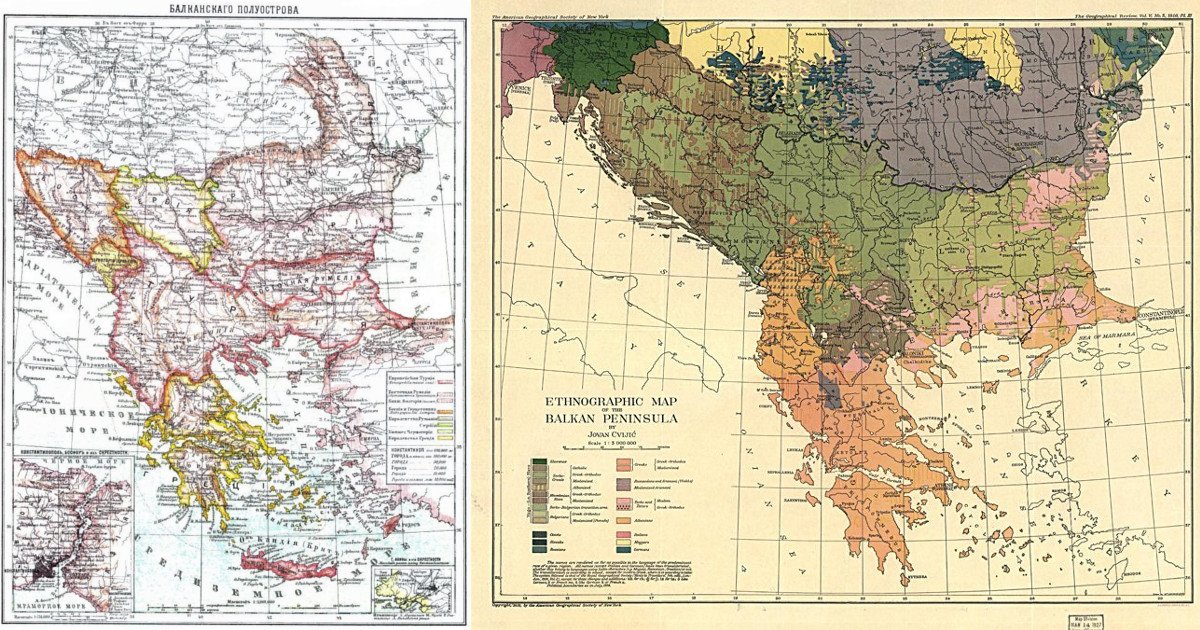 Политическая карта балкан