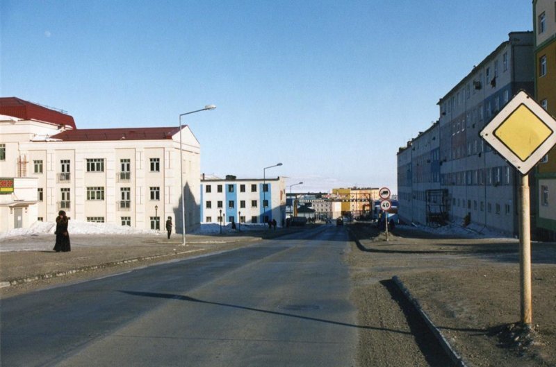 Самый восточный город России: Анадырь