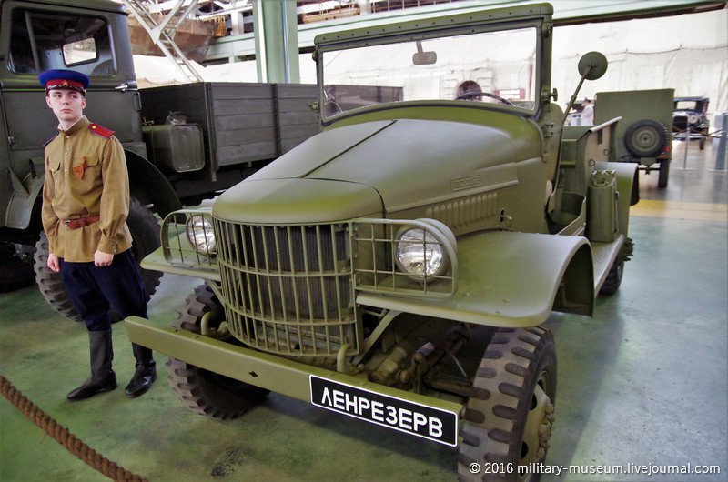 Автомобиль танк спб. Ленрезерв Санкт-Петербург музей. Dodge WC 54 ленд Лиз. Военные автомобили Великой Отечественной войны.
