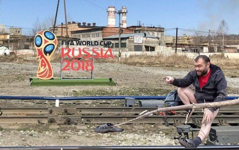 В Екатеринбурге чиновники нашли "лучшее" место для рекламы чемпионата мира по футболу