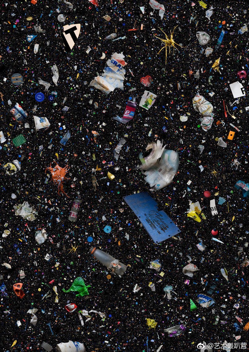 Пластиковые бытовые отходы  