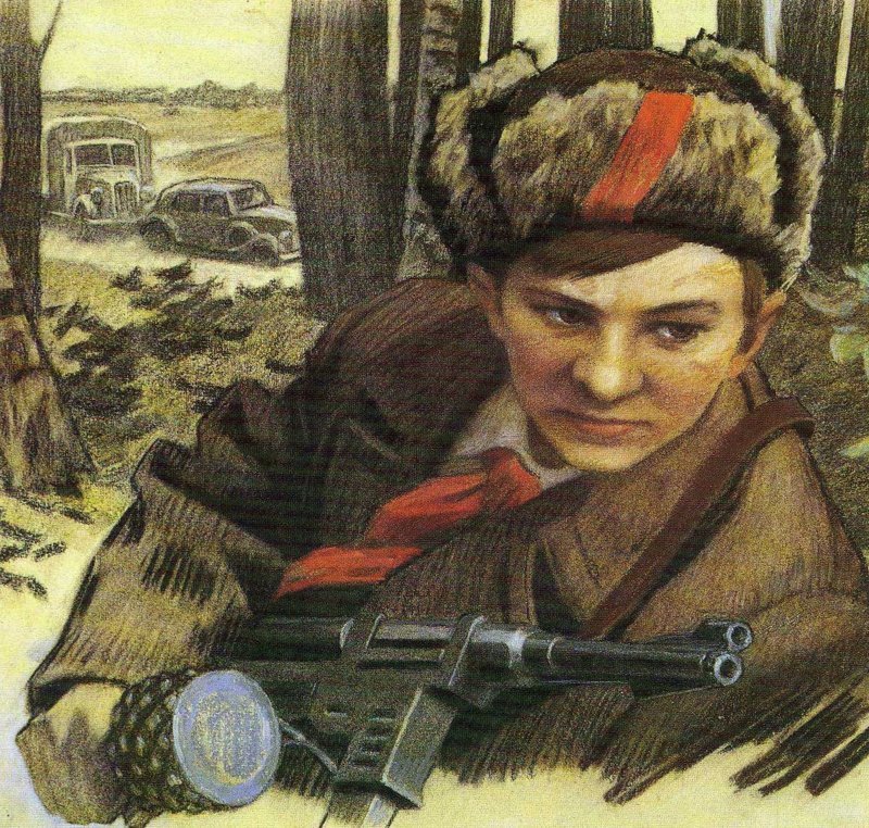 Валя Котик: самый молодой Герой Советского Союза