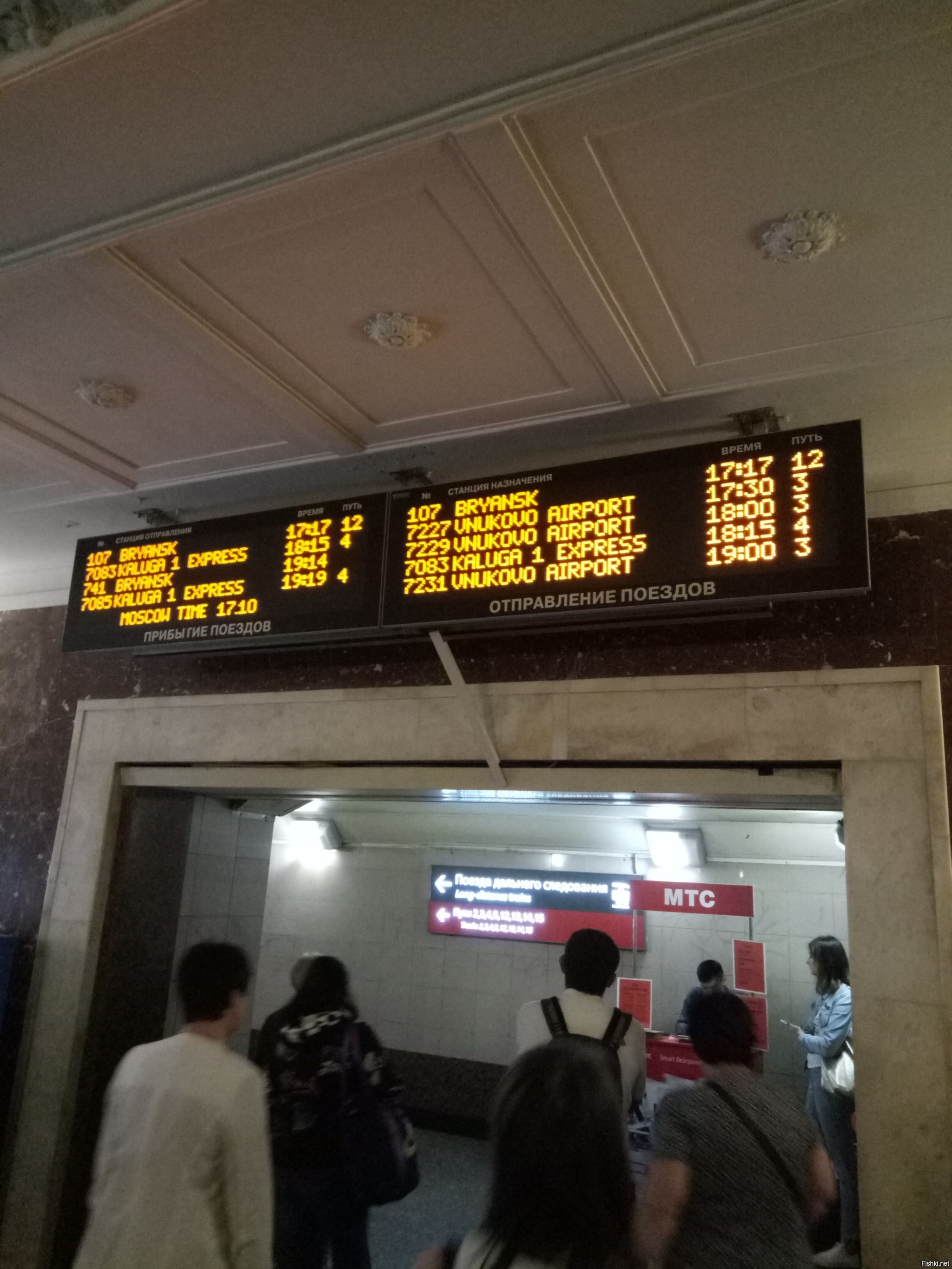 казанский вокзал проход к поездам дальнего следования схема