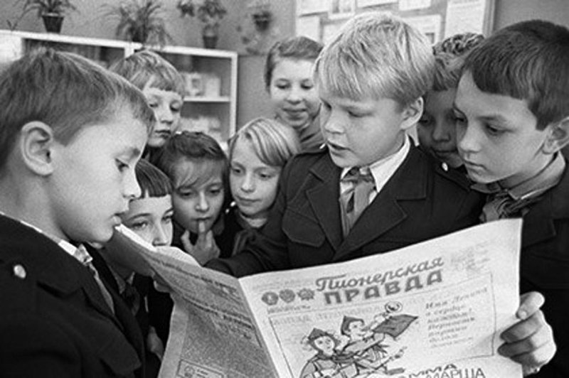 Политические коментарии соцсетей - 479
