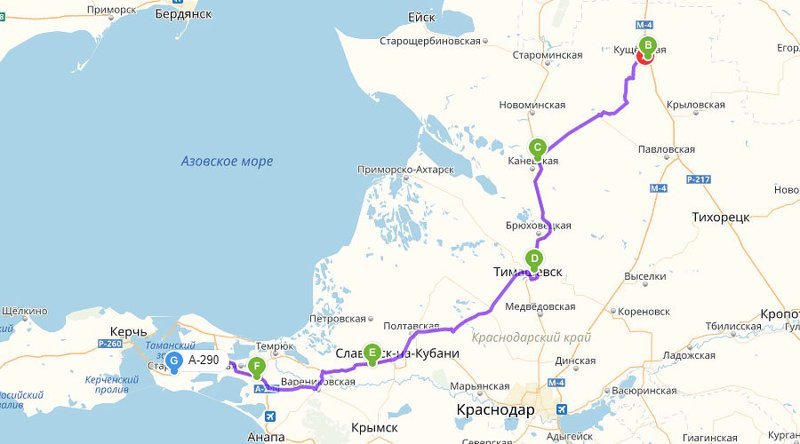 Самый короткий маршрут © Скриншот с сервиса «Яндекс.Карты»