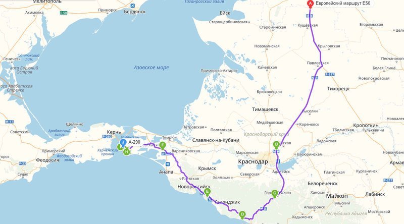 амый длинный маршрут © Скриншот с сервиса «Яндекс.Карты»