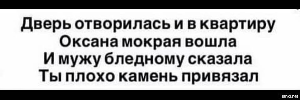 Дверь тихо отворилась и в комнату робко вошла бедно одетая девушка