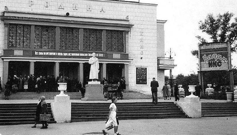 Политические коментарии соцсетей - 483