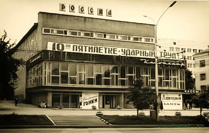 Политические коментарии соцсетей - 483