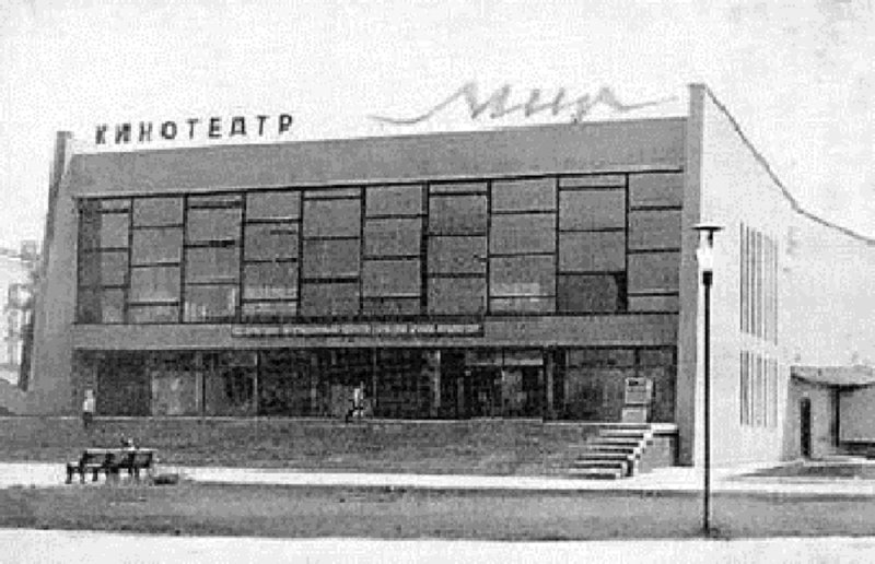 Политические коментарии соцсетей - 483