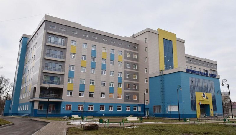 В 2017 В Брянске открыт новый перинатальный центр