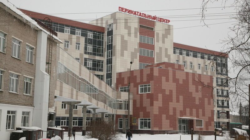 Перинатальный центр в Архангельске