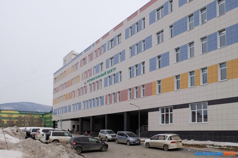 6 апреля 2018 В Южно-Сахалинске открылся единственный в области и самый крупный на Дальнем Востоке перинатальный центр