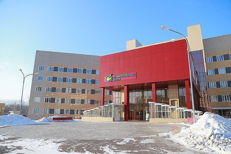 В 2017 В Ачинске Красноярского края заработал перинатальный центр