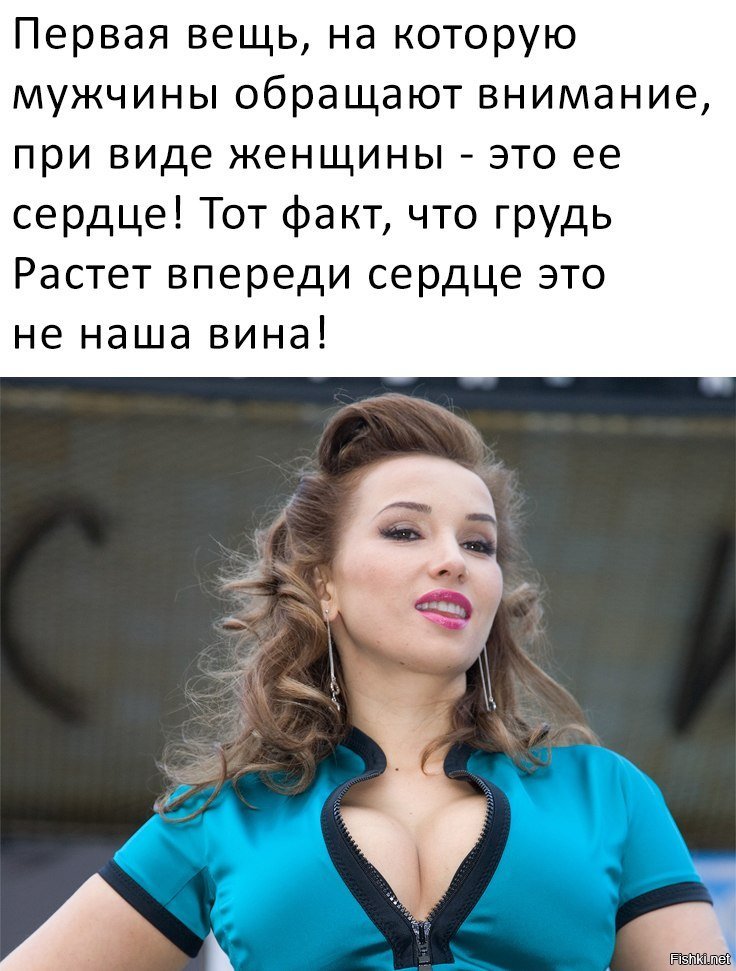 парень обращает внимание. на что мужчины обращают внимание в первую очередь в женщинах. мужчина и женщина мужчина оборачивается. способы обратить на себя внимание девушки. на какую женщину мужчина обращает внимание.