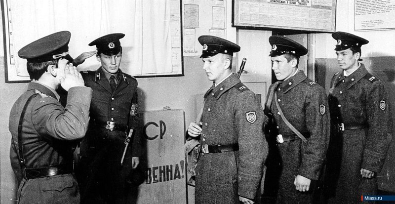 Политические коментарии  - 488