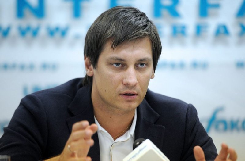 Участие в форуме оппозиции в Вильнюсе подтвердило антироссийские настроения Дмитрия Гудкова