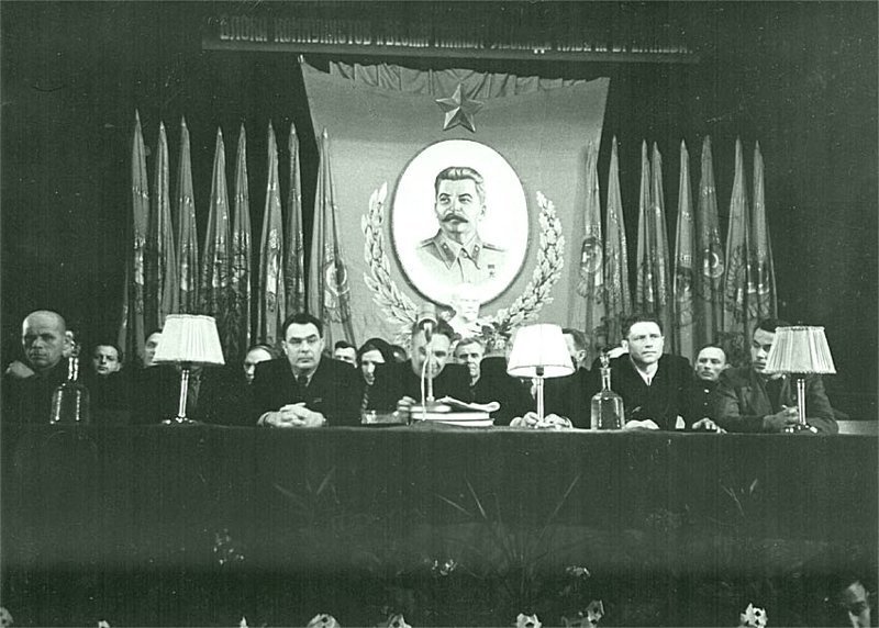Л.И. Брежнев в президиуме совещания. Казахстан, г. Алма-Ата. 1954 г.