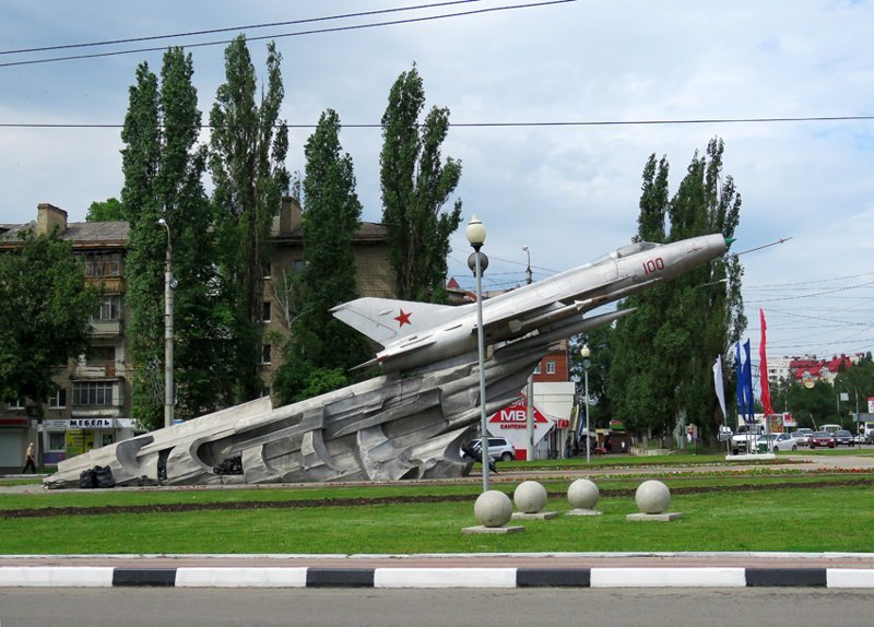 Воронеж. Часть 5, ядерно-космическая