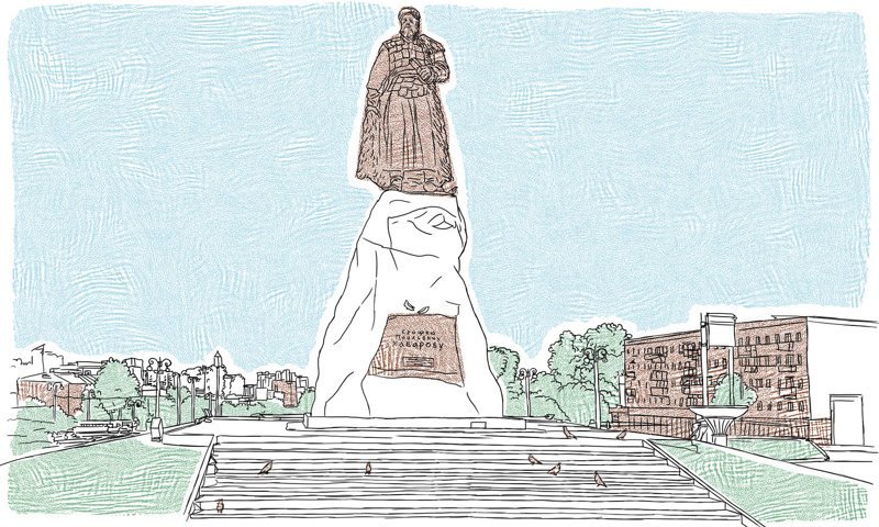 Памятник Ерофею Хабарову