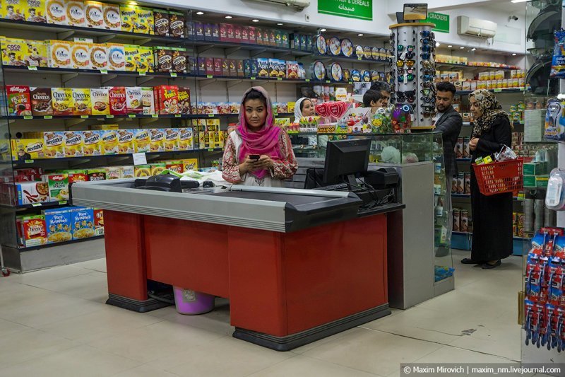 Афганистан. Особенности национального шопинга
