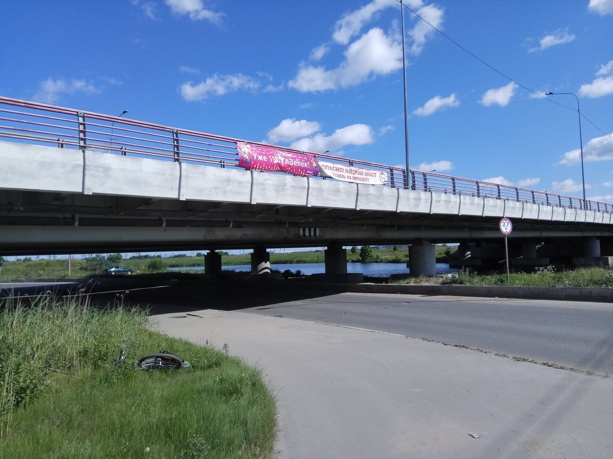 Мост дураков Санкт-Петербург