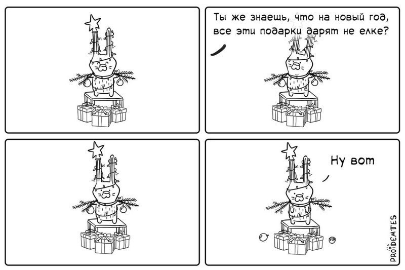 Художник создаёт жизненные комиксы о зайчике, который говорит: «Ну вот». Все мы иногда этот зайчик